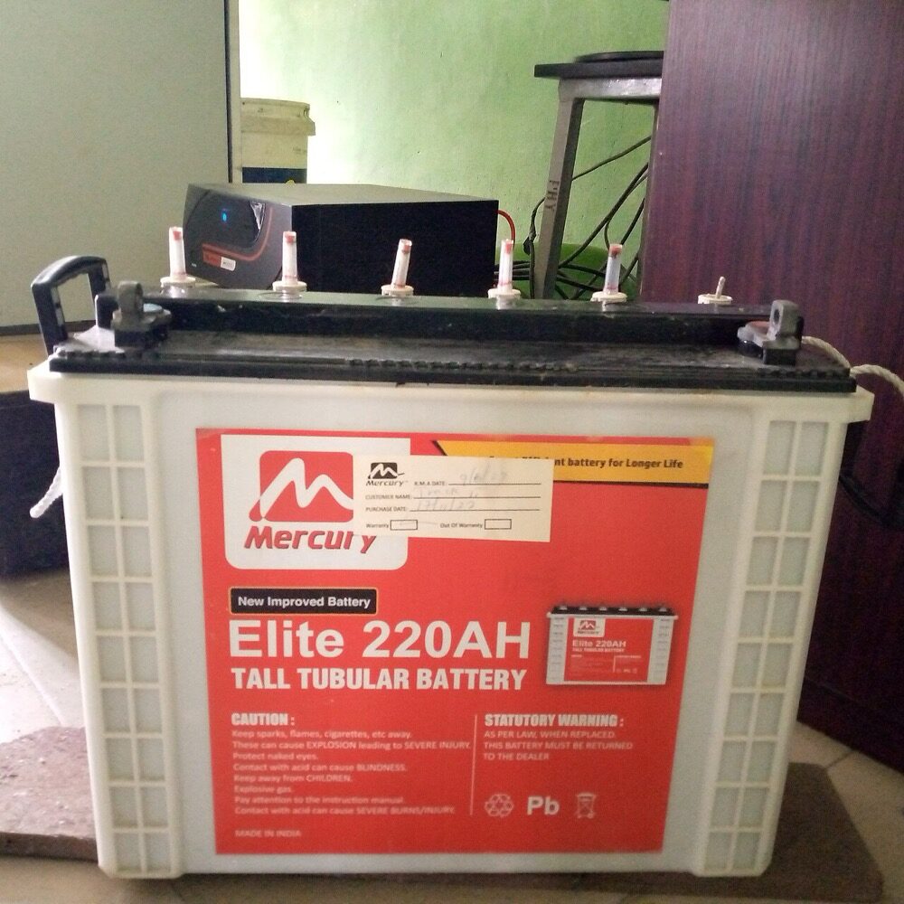 Inverter / UPS (power backup)